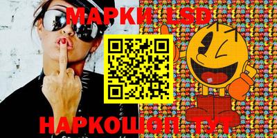 мефедрон VHQ Нарткала