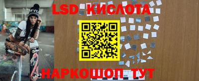 мефедрон VHQ Нарткала