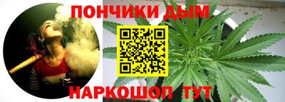 мефедрон VHQ Нарткала