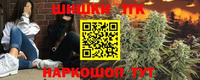 мефедрон VHQ Нарткала