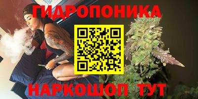 синтетический гашиш Нальчик