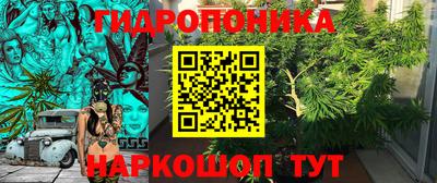мефедрон VHQ Нарткала