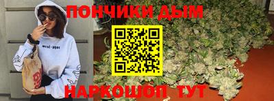 мефедрон VHQ Нарткала