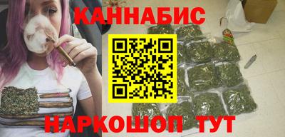 альфа пвп Наро-Фоминск
