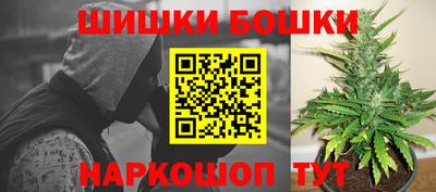 мефедрон VHQ Нарткала