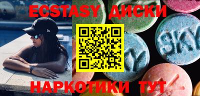 синтетический гашиш Нальчик
