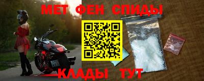 синтетический гашиш Нальчик
